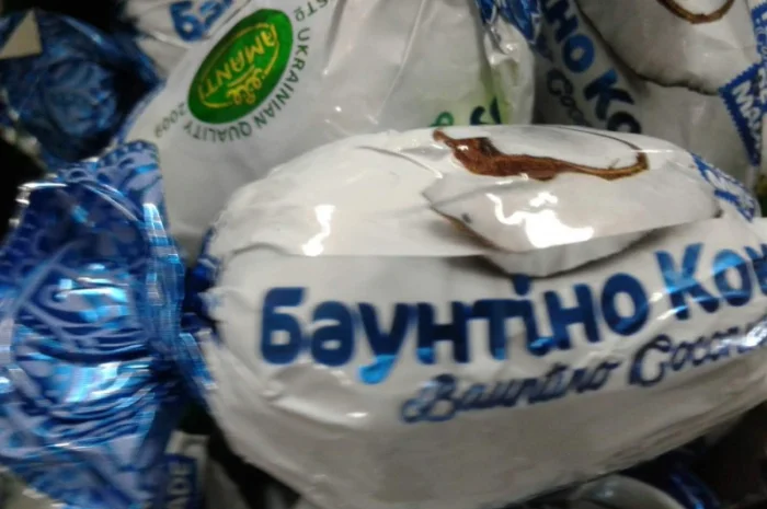 Сухофрукты в шоколаде, Халва. Шоколадные конфеты. Турецкая халва. оптом в розницу- фото № 15