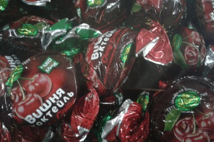 Сухофрукты в шоколаде, Халва. Шоколадные конфеты. Турецкая халва. оптом в розницу- фото № 2