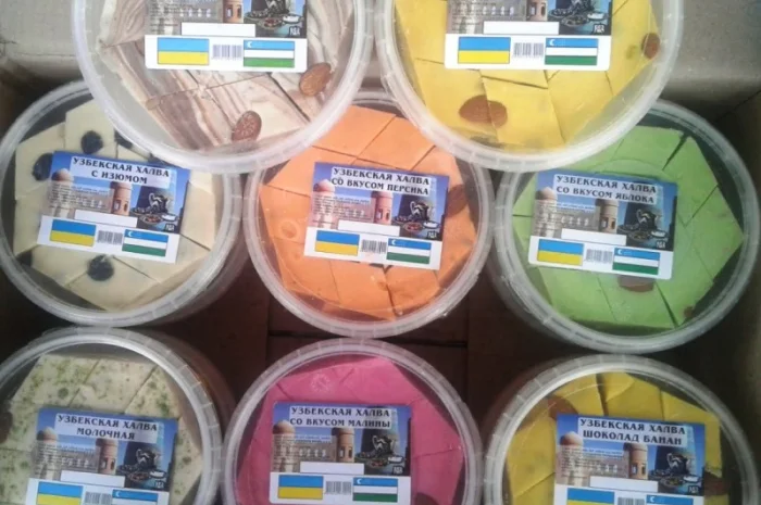 Халва Узбекская. Халва Тахинная. Широкий ассортимент халвы- фото № 1