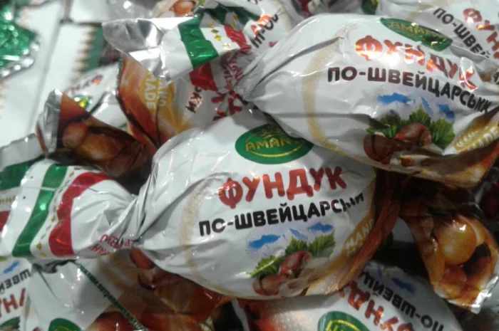 Чернослив в шоколаде. шоколадные конфеты в ассортименте- фото № 10