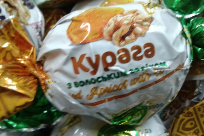 Манго в шоколаде, шоколадные конфеты в ассортименте- фото № 2