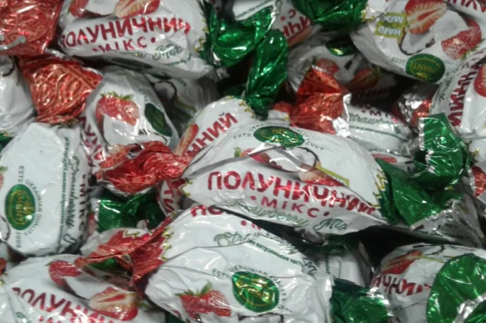 Шоколадные конфеты, Сухофрукты в шоколаде. Конфеты оптом в розницу- фото № 4