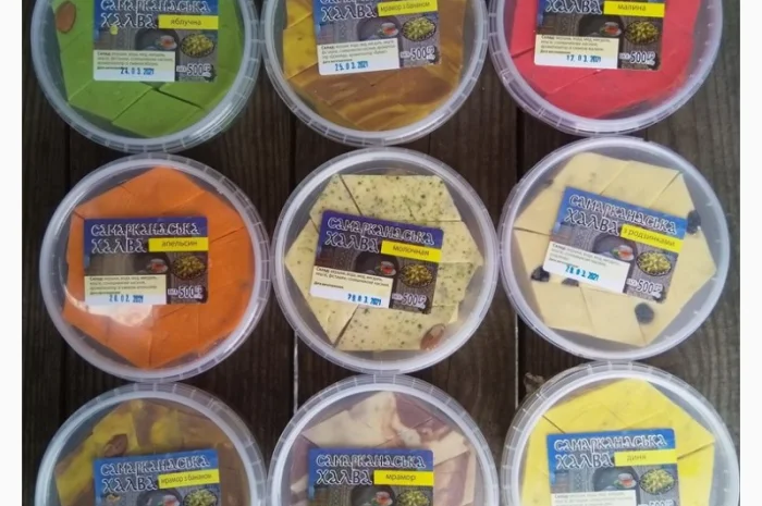 Халва Самаркандская, Турецкая, Тахинная, пастила оптом в розницу, Восточные сладости- фото № 1