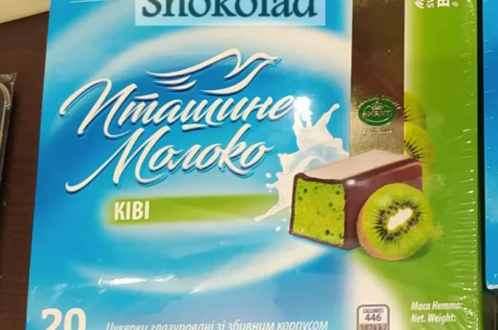 Шоколадные конфеты Amanti оптом в розницу. Сухофрукты в шоколаде. Конфеты Аманти- фото № 11