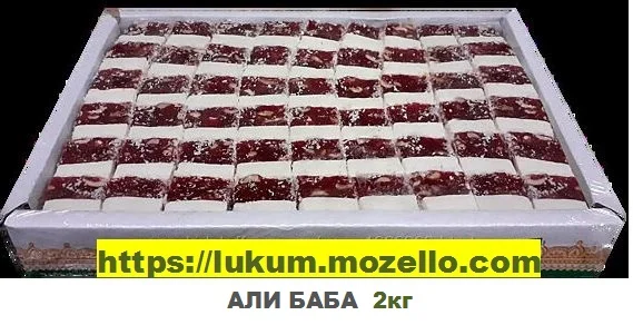 Конфеты шоколадные, Рахат-лукум, Конфеты Perfetto, Арахис в шоколаде, Рахат-лукум Турецкий- фото № 8