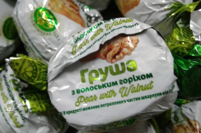 Конфеты шоколадные, Рахат-лукум, Конфеты Perfetto, Арахис в шоколаде, Рахат-лукум Турецкий- фото № 13