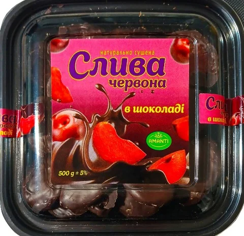 Сухофрукты в шоколаде Amanti натуральные, Оптом в розницу. Ассортимент конфеты- фото № 1