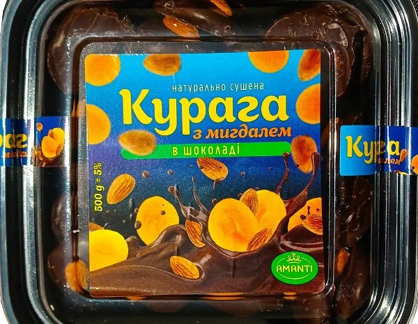 Сухофрукты в шоколаде Amanti натуральные, Оптом в розницу. Ассортимент конфеты- фото № 4