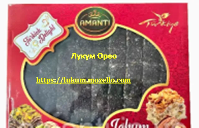 Лукум в виде пахлавы с орехами нарезан на порционные кусочки- фото № 7