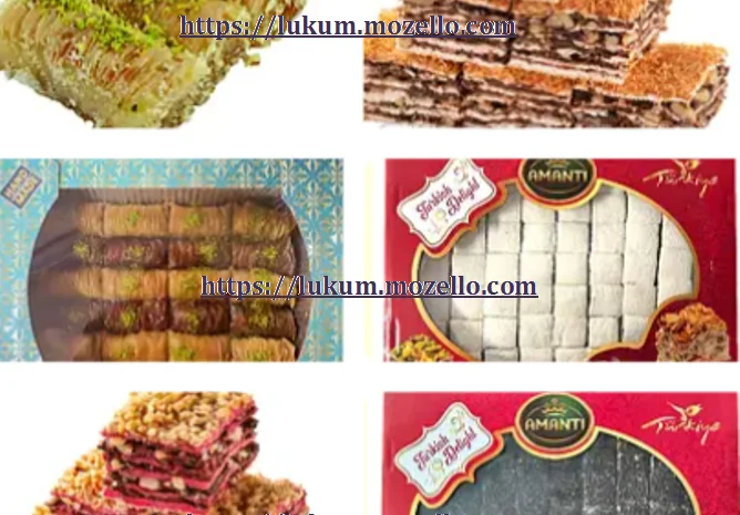 Лукум- фото № 1