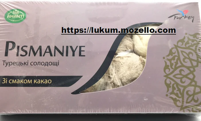 Пишмание- фото № 5