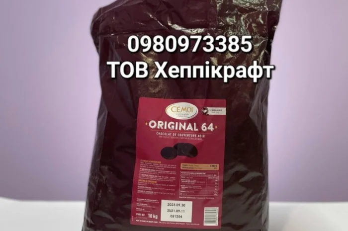 Шоколад- фото № 1