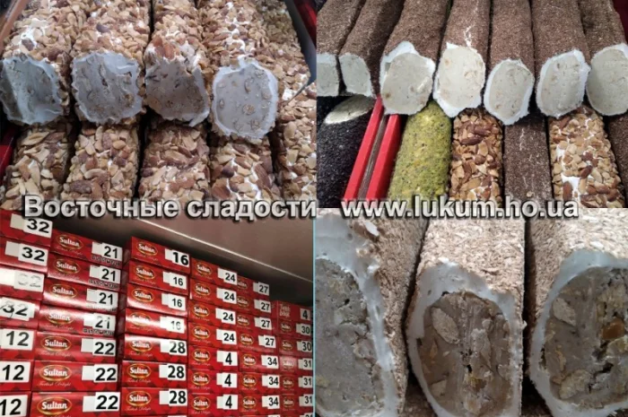Рулет с начинкой Турция. 2.5, 5 кг. Ассортимент. Оптом, в розницу. Восточные сладости- фото № 1