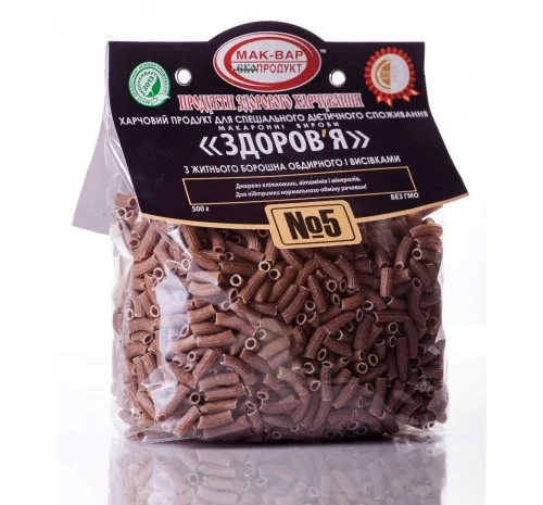 Продам макарони “Здоров’я” з ЖИТНЬОГО борошна- фото № 2