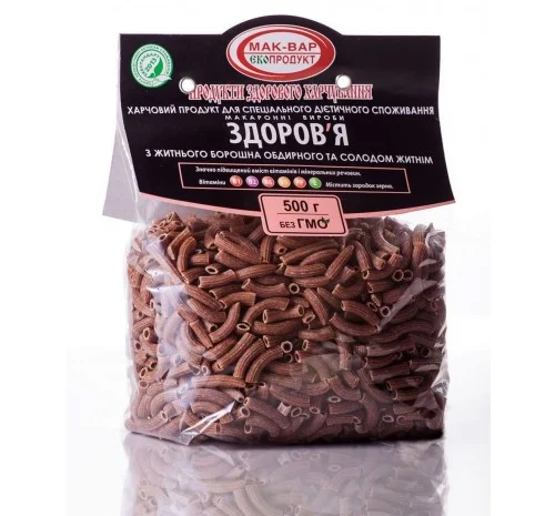 Продам макарони “Здоров’я” з ЖИТНЬОГО борошна- фото № 5