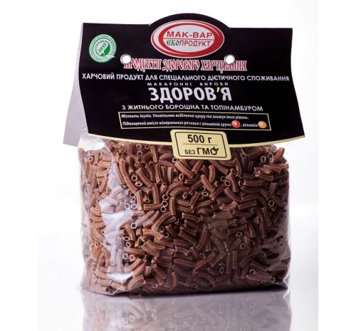 Продам макарони “Здоров’я” з ЖИТНЬОГО борошна- фото № 6