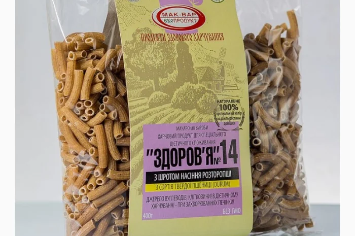 Продам макарони “Здоров’я” З РОСЛИННИМИ ДОБАВКАМИ з твердих сортів- фото № 5