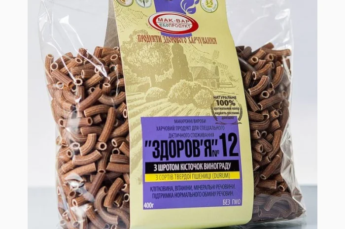 Продам макарони “Здоров’я” З РОСЛИННИМИ ДОБАВКАМИ з твердих сортів- фото № 6
