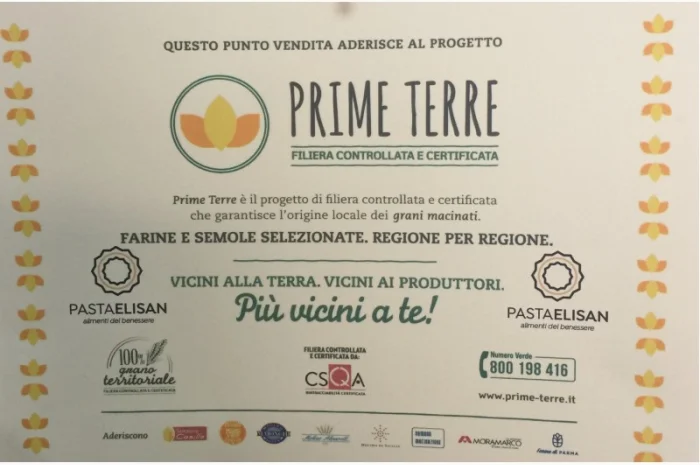 Макаронні вироби PastaElisan (Пастаелісан)- фото № 2