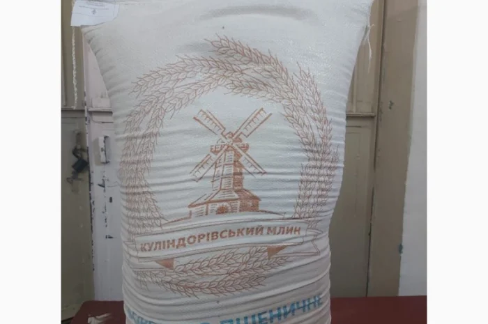 Борошно пшеничне продам- фото № 1
