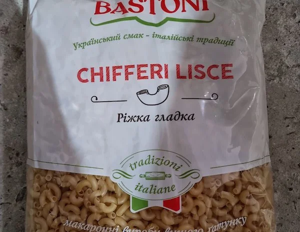 Макаронні вироби ТМ BASTONI- фото № 3