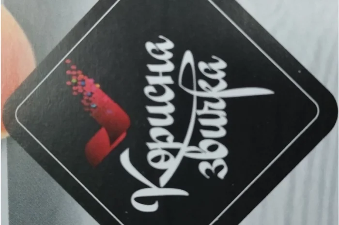 Продам сухі сніданки від виробника ТМ Корисна Звичка- фото № 3