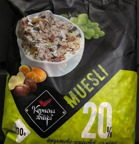 Продам Мюсли, Кранчі, Гранола ТМ КОРИСНА ЗВИЧКА- фото № 7