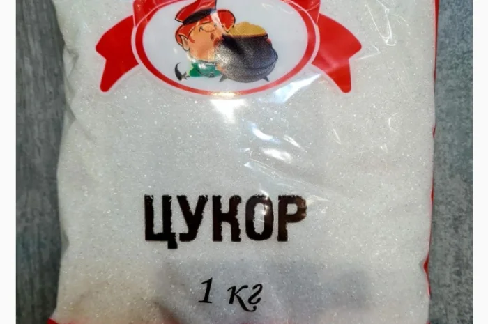 Продам Сахар 1кг/10шт в упаковке- фото № 1