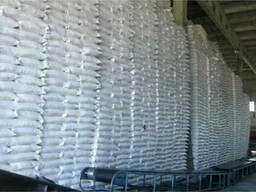 Компания оптом продает сахар 1 кат. от 22/ т- фото № 2