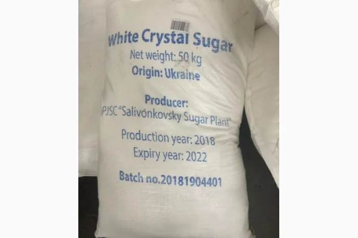 Продам цукор від постачальника з 500 тонн. По 1 формі оплати. Крім Европи- фото № 1