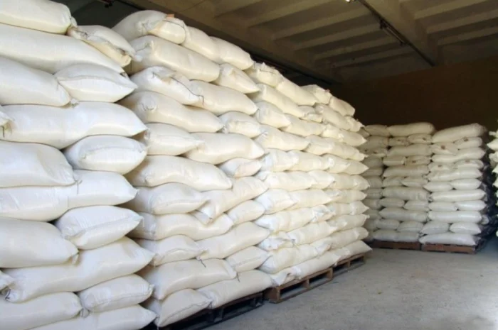 Сахар Вторая категория Экспорт 495 $- фото № 1