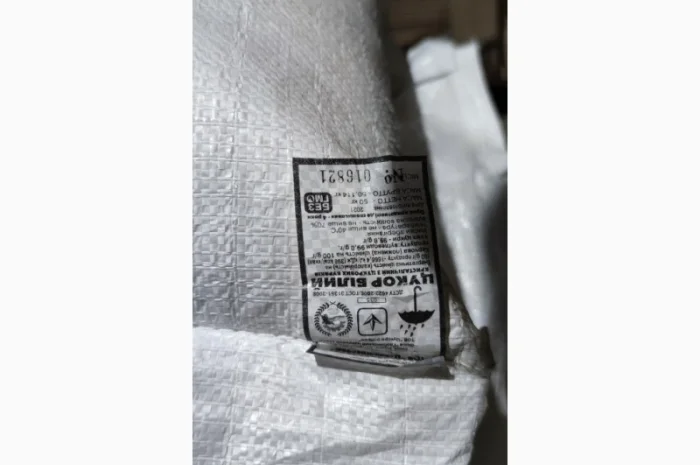 Продам Цукор Білий- фото № 1