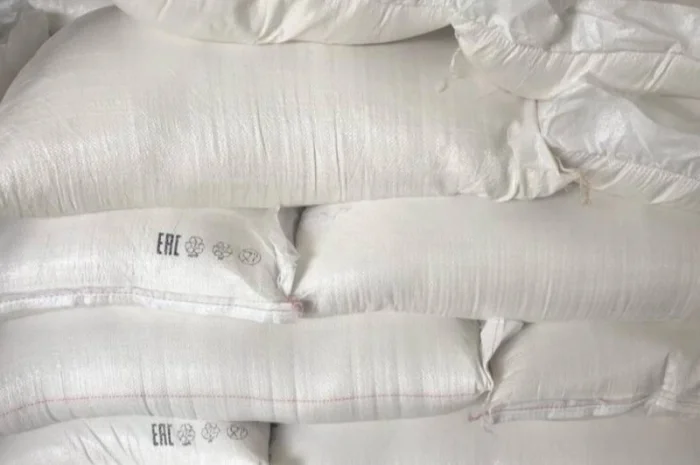 Продам сахар буряковый в мешках по 50 кг- фото № 1