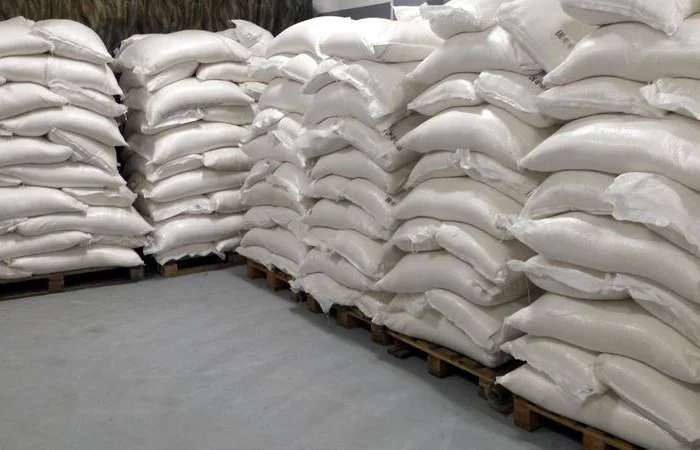 Сахар в мешках по 50 кг урожай 2021 год- фото № 1