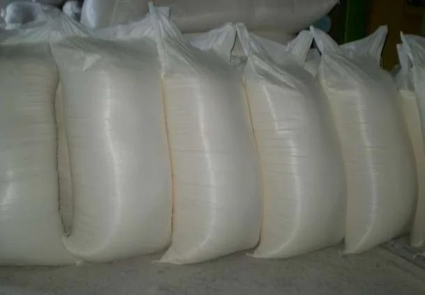 Продам Сахар высшего качества Доставка- фото № 1