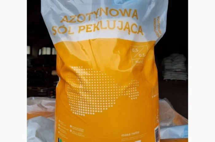 Нітритна сіль- фото № 3