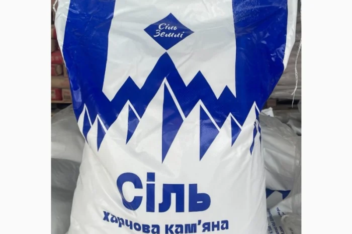 Соль пищевая каменная «Экстра» в пакетах 25 кг, Египет- фото № 3