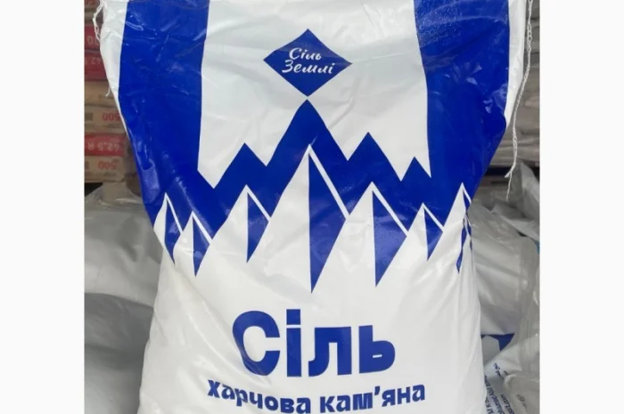 Соль пищевая каменная «Экстра» в пакетах 25 кг, Египет- фото № 5