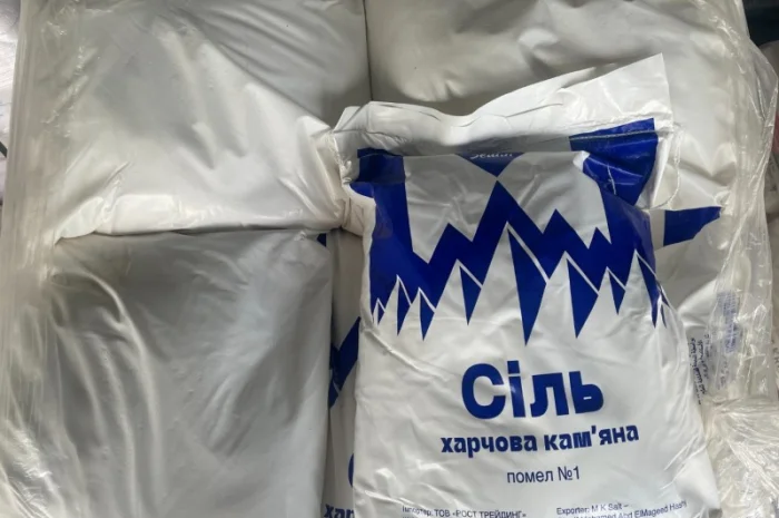 Соль пищевая каменная «Экстра» в пакетах 25 кг, Египет- фото № 6