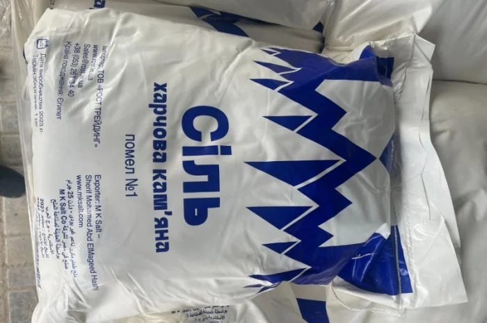 Соль пищевая каменная «Экстра» в пакетах 25 кг, Египет- фото № 7