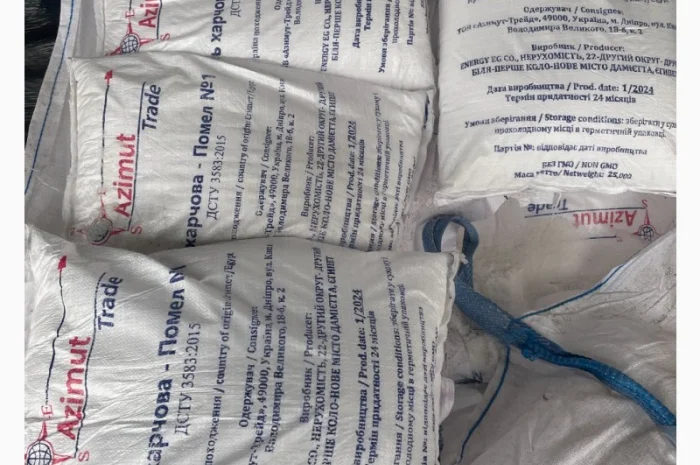 Сіль харчова 1 помол – пряма постачання- фото № 6