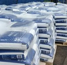 Сіль харчова Екстра від польської фірми Ciech- фото № 1