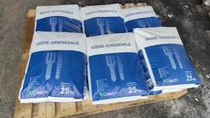 Сіль харчова Екстра від польської фірми Ciech- фото № 2