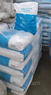 Сіль таблетованна від фірми Ciech- фото № 1