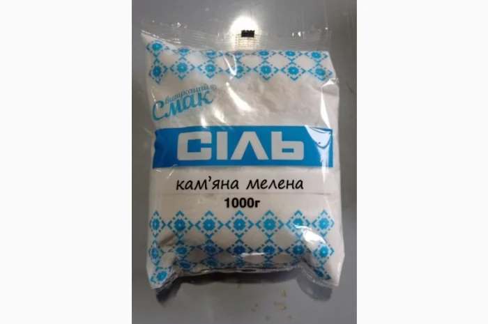 Сіль фасована- фото № 1