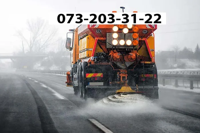 Сіль для доріг, сіль технічна- фото № 1