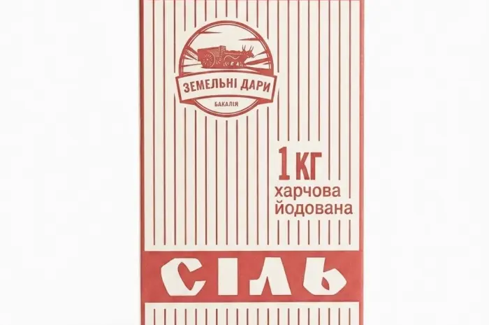 Соль пищевая 10кг ТМ Земельные дары- фото № 7