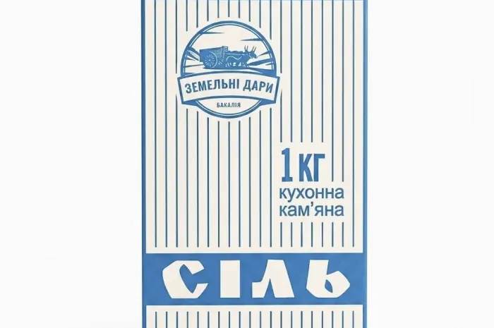 Сіль харчова 1.5 кг ТМ Земельні дари.- фото № 2