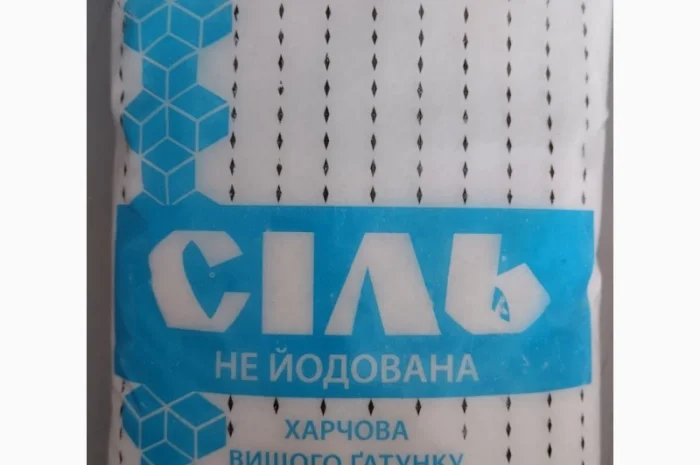 Сіль 1кг- фото № 2