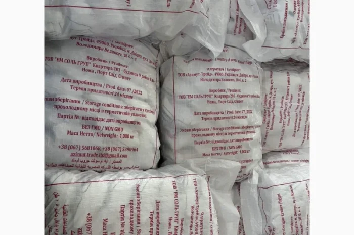 Cіль Кухонна, Сіль Таблетована, Сіль в бегах по 1500 кг- фото № 4